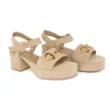 TIMELESS BEIGE/GOLD