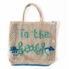 TO THE BEACH NATURAL/INDIGO/BLUE